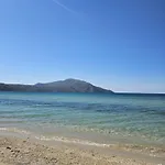 Pulo